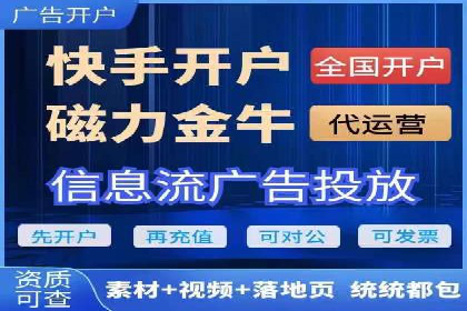 百度推广优化案例解析，揭秘优化之道